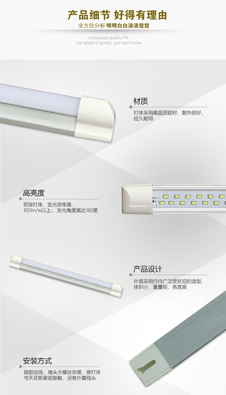 J08詳情_05.jpg